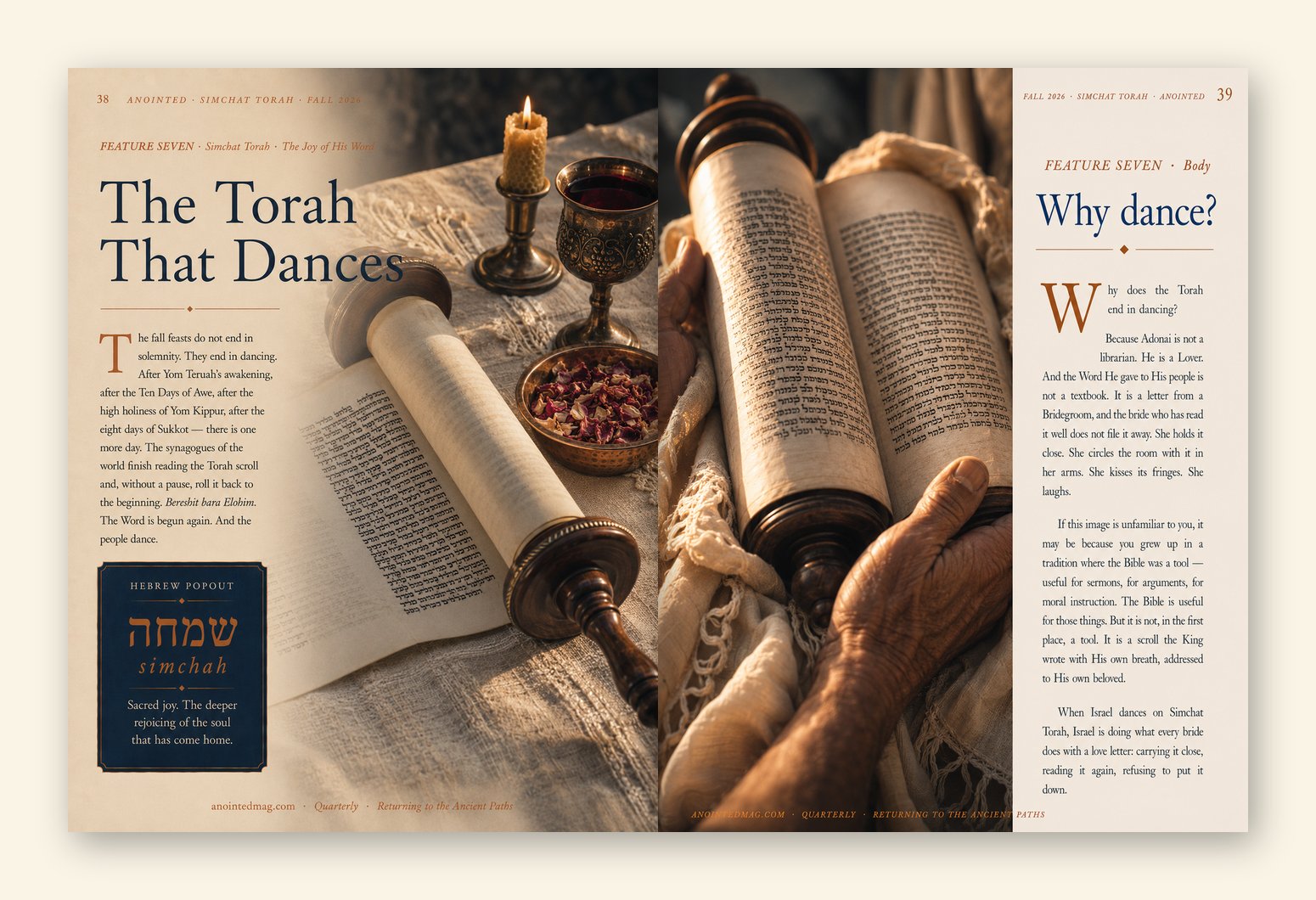 Sample spread from Anointed Fall 2026 — Simchat Torah